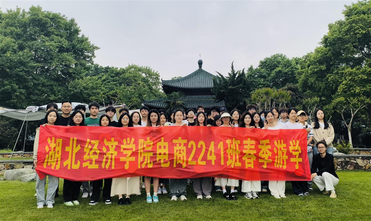 微信图片_20250525151732.jpg 微信图片_20250525151732.jpg