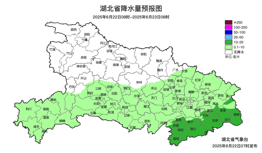 明天雨水渐止 但新一轮过程又将来袭……