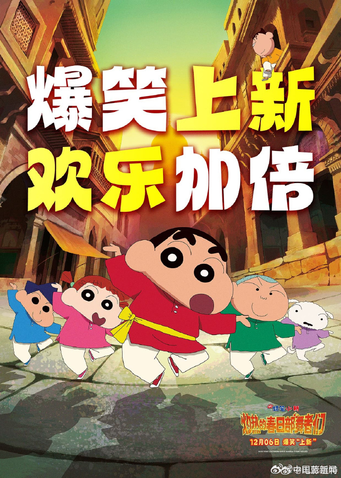 突发!多部日本电影撤档，发行人员透露“下午临时接到通知”