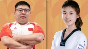 闫盼盼、李羽洁担任第五届亚残运会开幕式中国体育代表团旗手