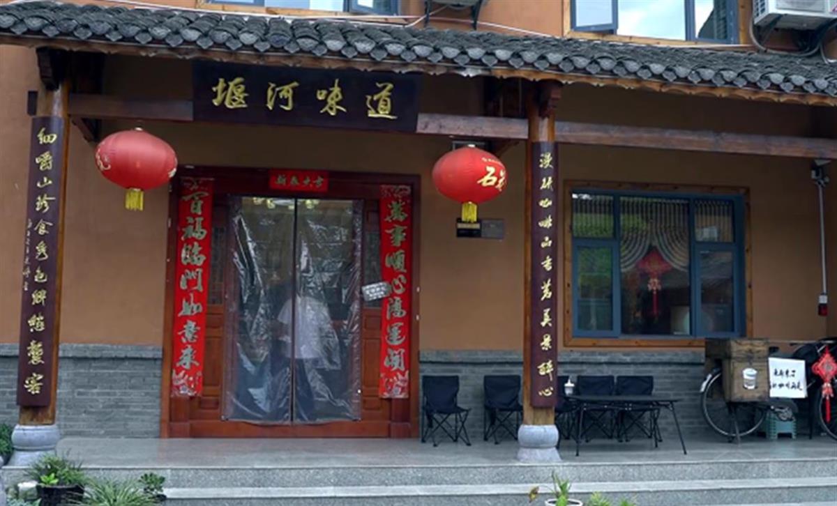 微信图片_20250423104522.png