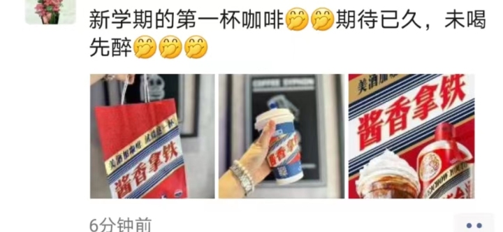 webwxgetmsgimg (31).jpg