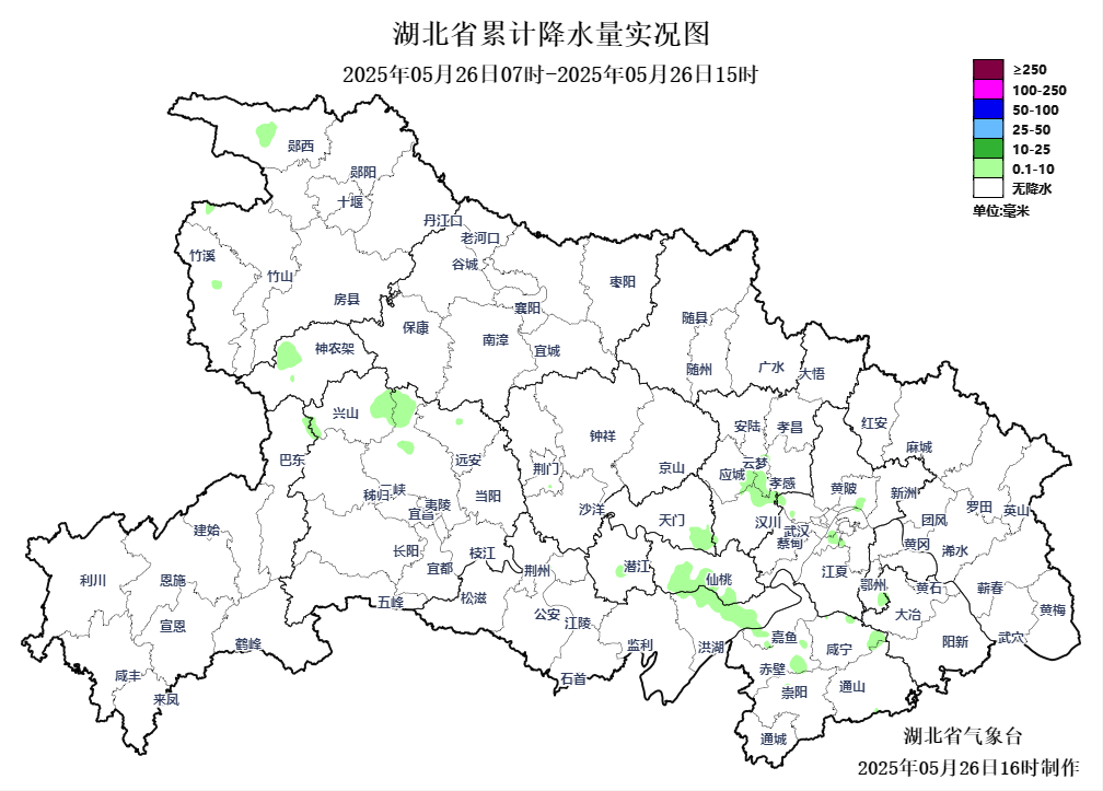 降温了！中雨、大雨、暴雨、雷电马上上线！
