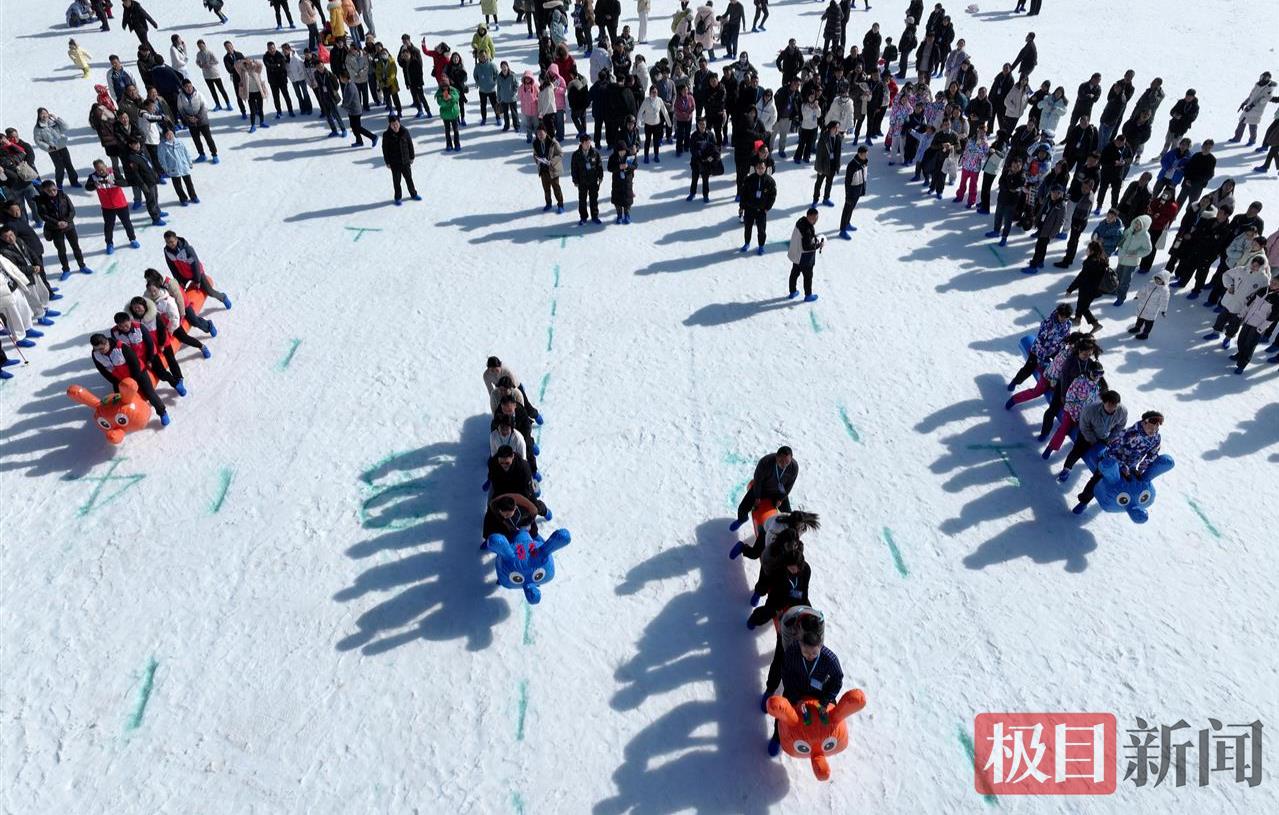 DJI_20260117135629_0185_D_YYX.JPG