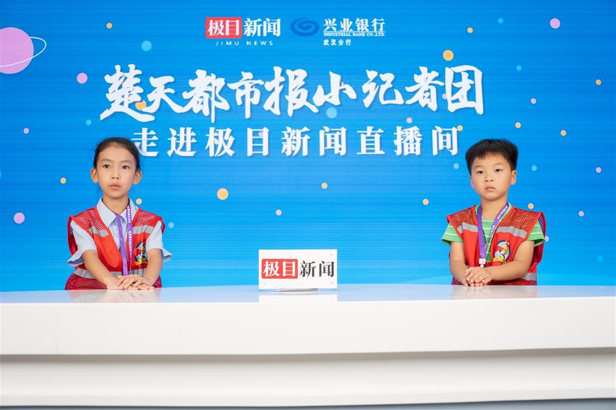 陈璟龄 何逸诚.jpg