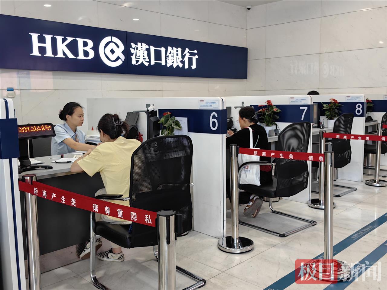 微信图片_20250705165927.jpg