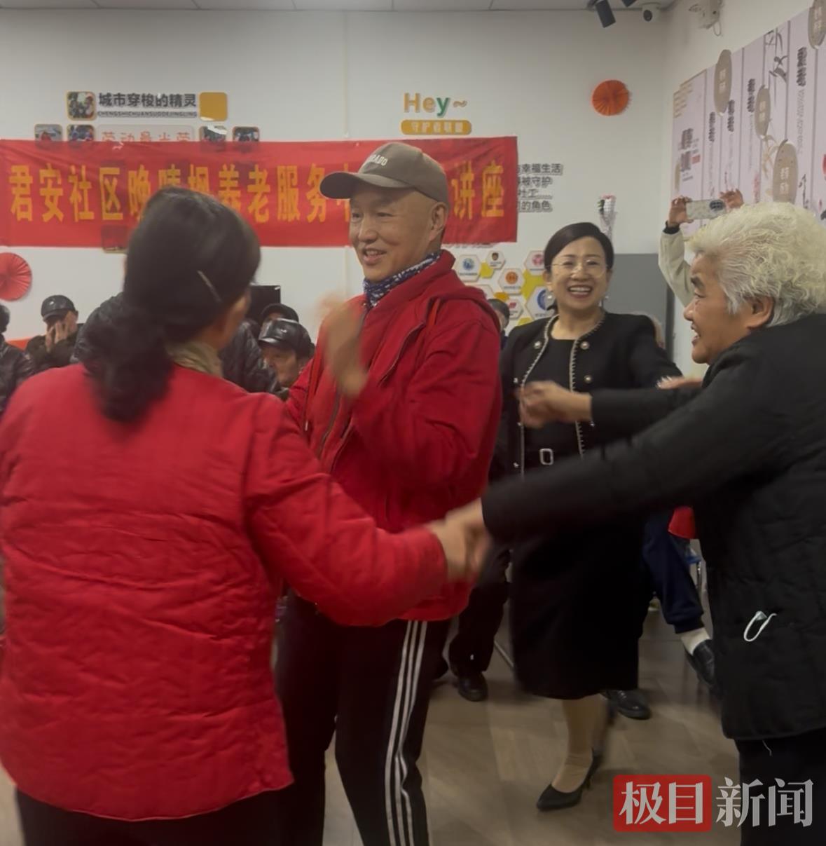 微信图片_20251206222336_10_18.jpg