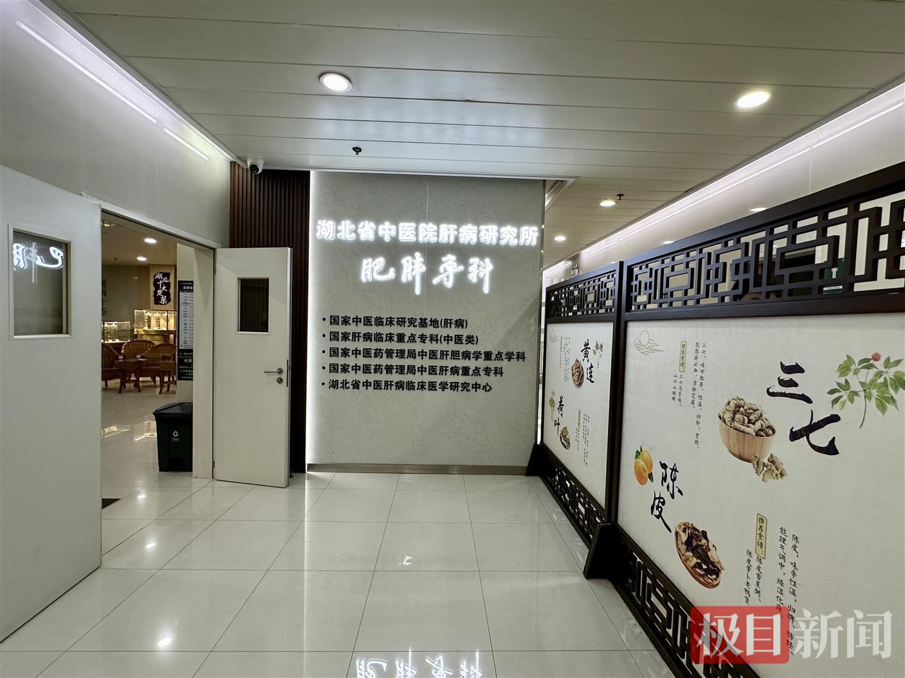 QQ图片20260120130720.jpg