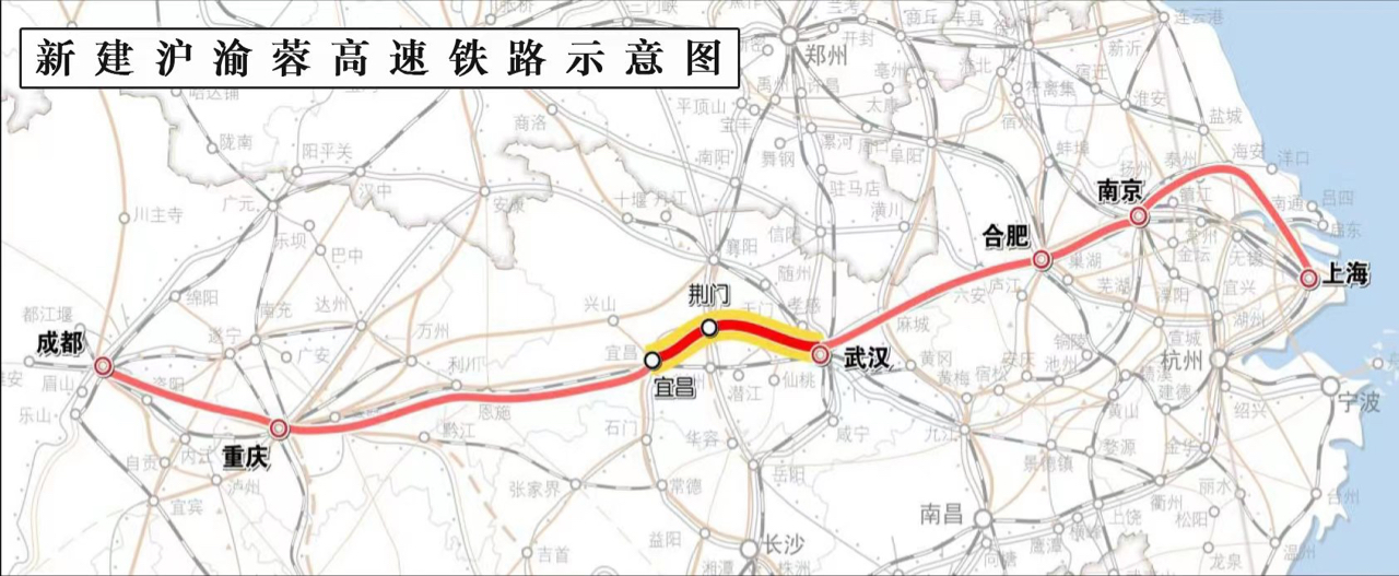 新建沪渝蓉高铁首座隧道贯通 极目新闻