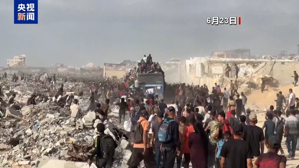以军袭击加沙领取援助物资民众，已致56人死亡