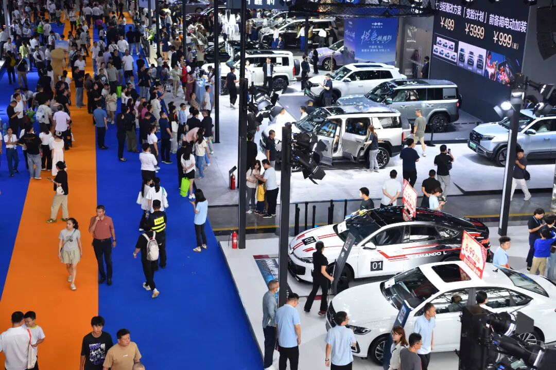 国家发改委、财政部、商务部、央行、国务院国资委等开列2026年重点任务清单