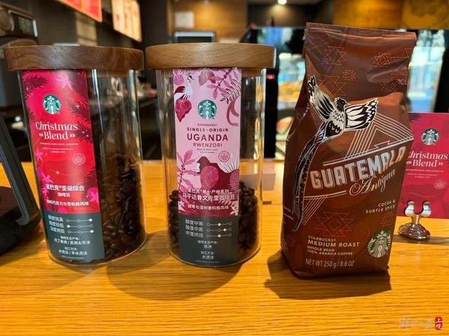 上海6200元一杯的咖啡已暂停销售！店员：预订掉了两杯你都知道哪些？