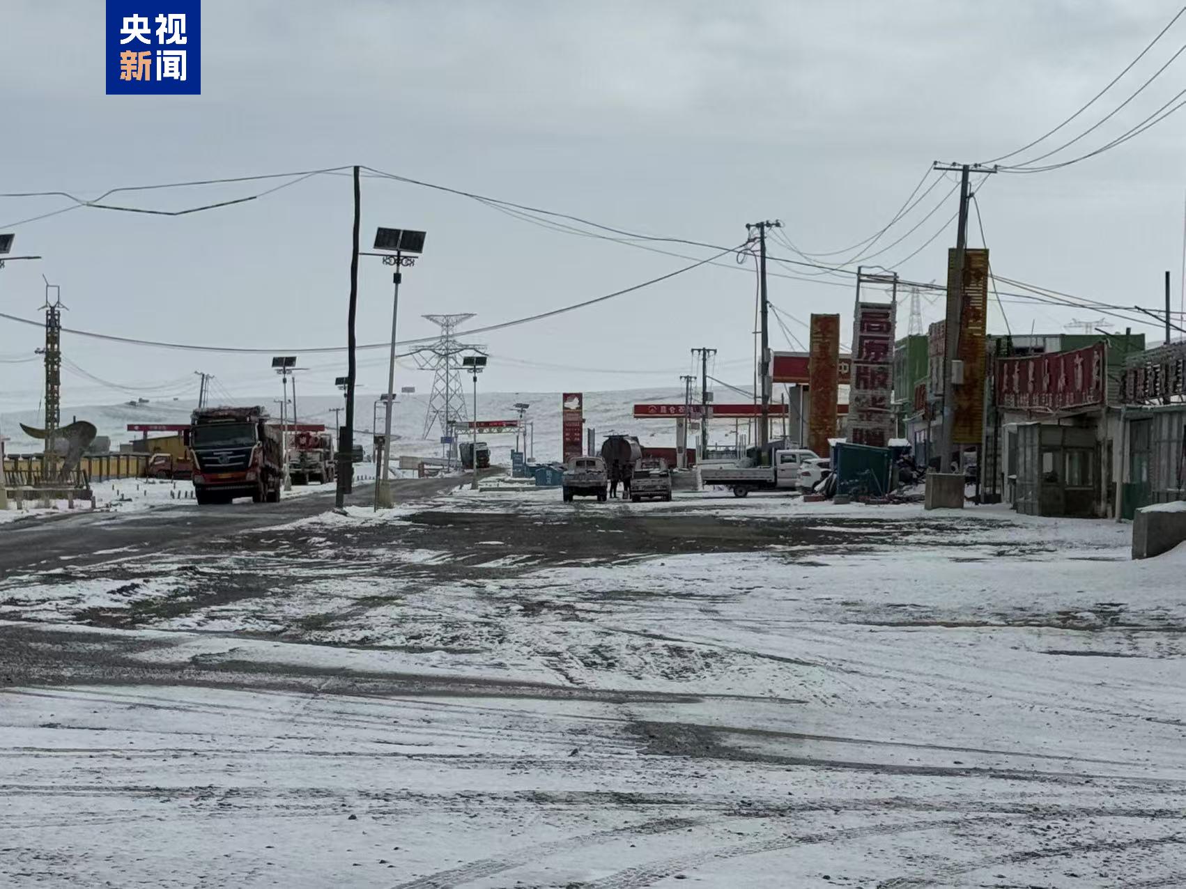 降雪来袭，青海多地发布暴雪和道路结冰预警