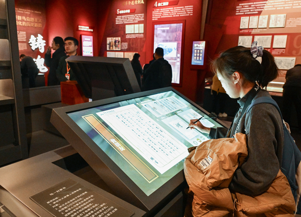 中国考古博物馆“民族觉醒”展区改陈亮相 | 极目新闻