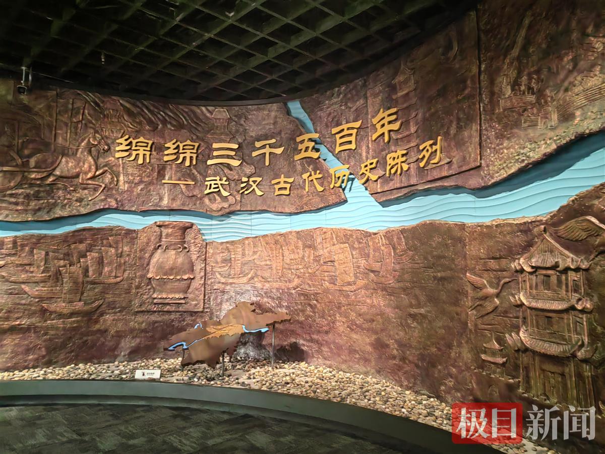 在武汉，周一也可以逛博物馆了！错峰闭馆！