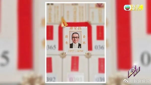 谢霆锋父亲谢贤的骨灰已安放在香港沙田宝福山，与张国荣、罗文等人为邻，遗照两侧写有祖籍广东番禺