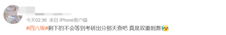 中国教育考试网最新发布！涉及重要考试成绩查询