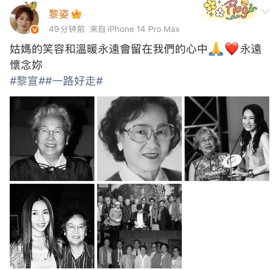 53岁女星黎姿出租香港119平豪宅，月租7.6万元创新高，该豪宅有3间房，可看到维港海景和太平山景