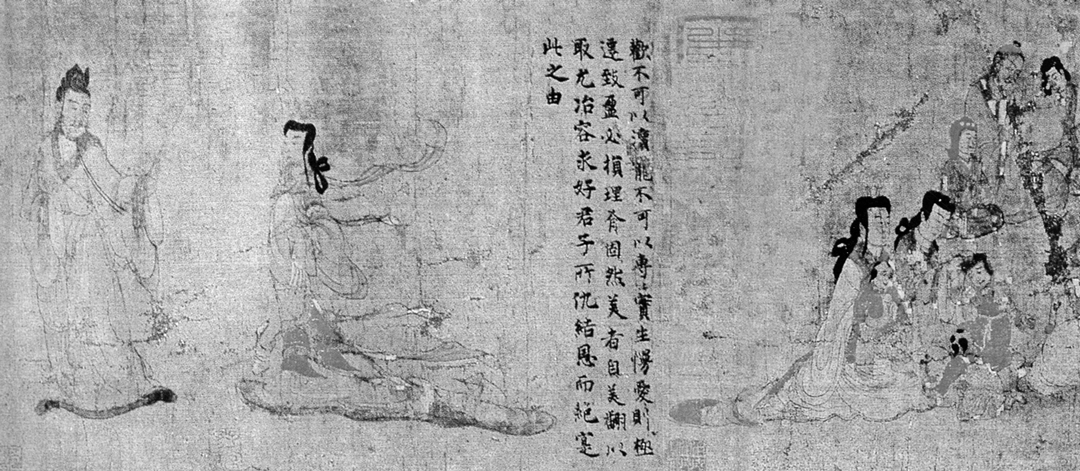 晋·顾恺之《女史箴图》局部，汉成帝与班婕妤出游情景