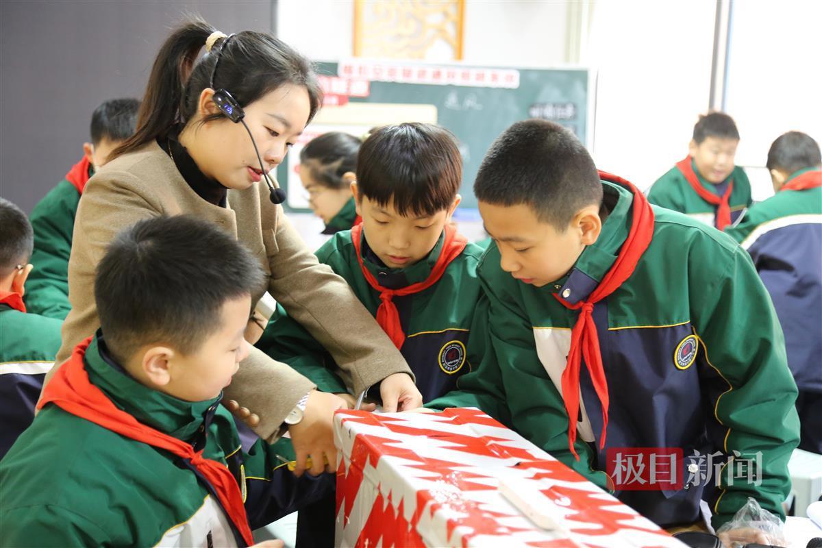 科学分会场2.JPG