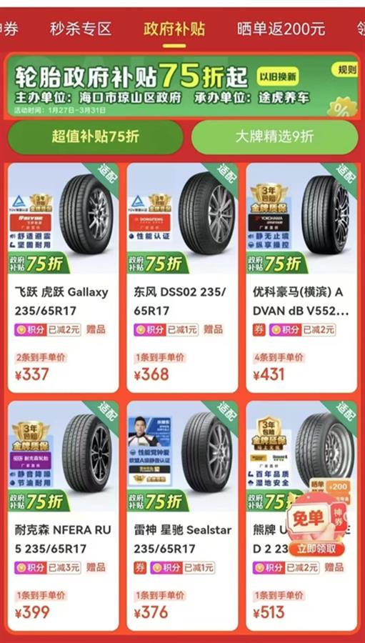 b784d28edc52c4ec66d5ebc73889ea17.png b784d28edc52c4ec66d5ebc73889ea17.png