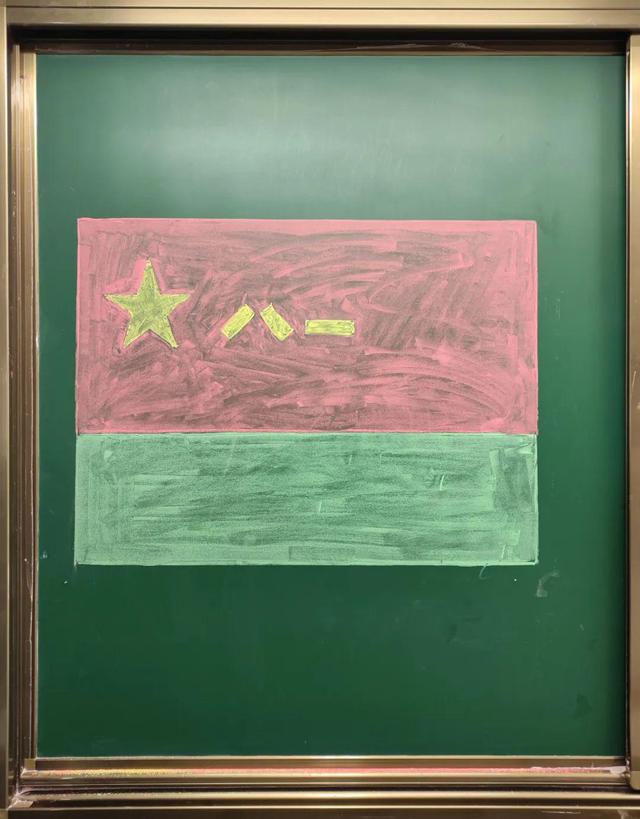 \