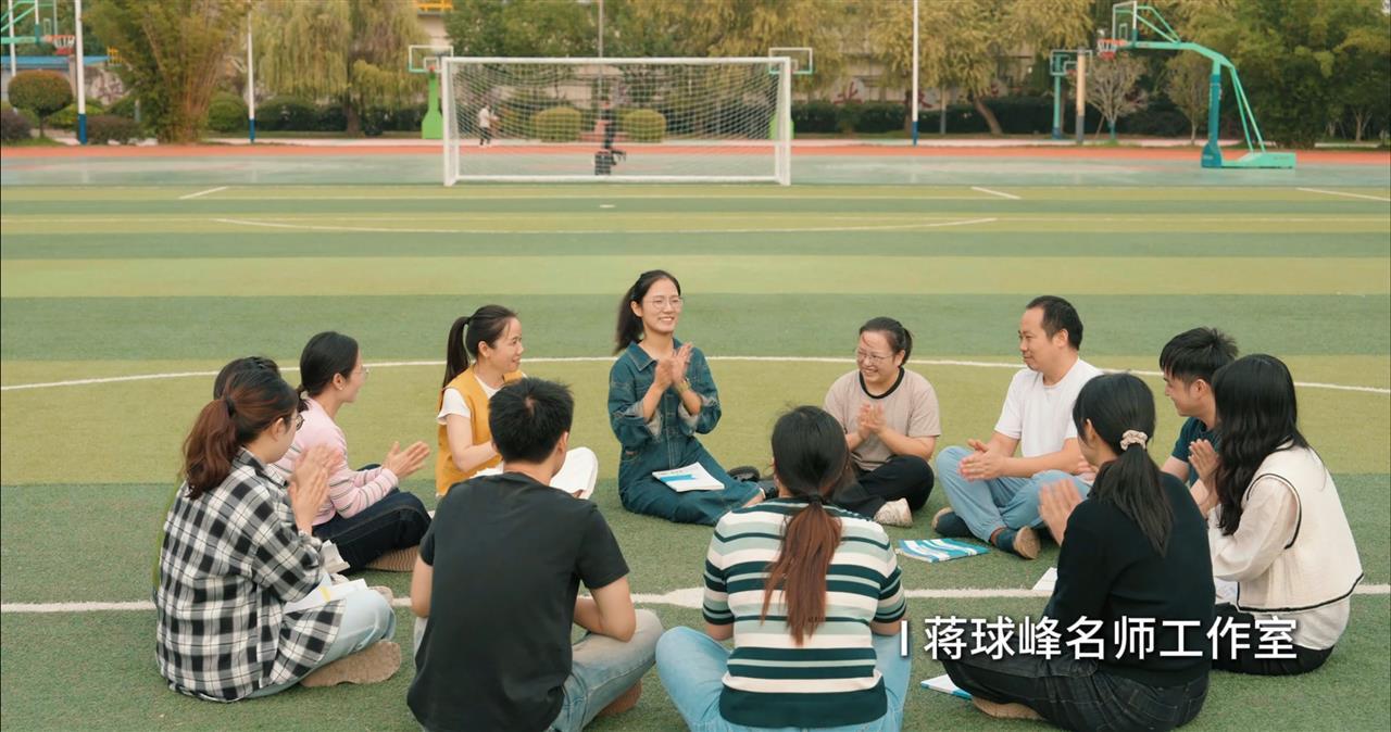 4.蒋球峰名师工作室.png