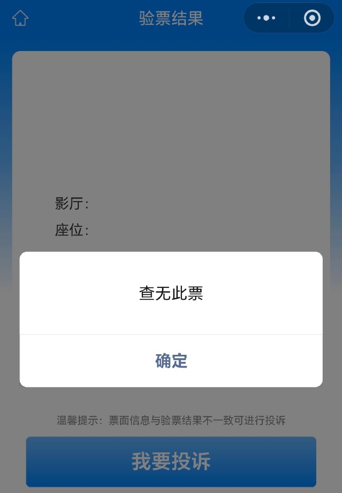 3c0f5d04fbda7743d1117ce185e2a0b8_005LYUqVly1if4vnuxu20j30z41engob.jpg