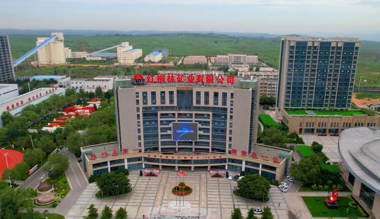 QQ_1756182244449.png
