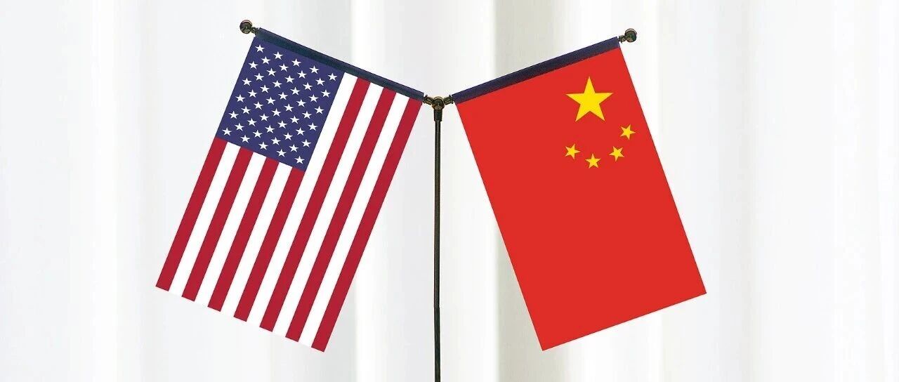 外交部：愿同美方共同努力落实好两国元首重要共识