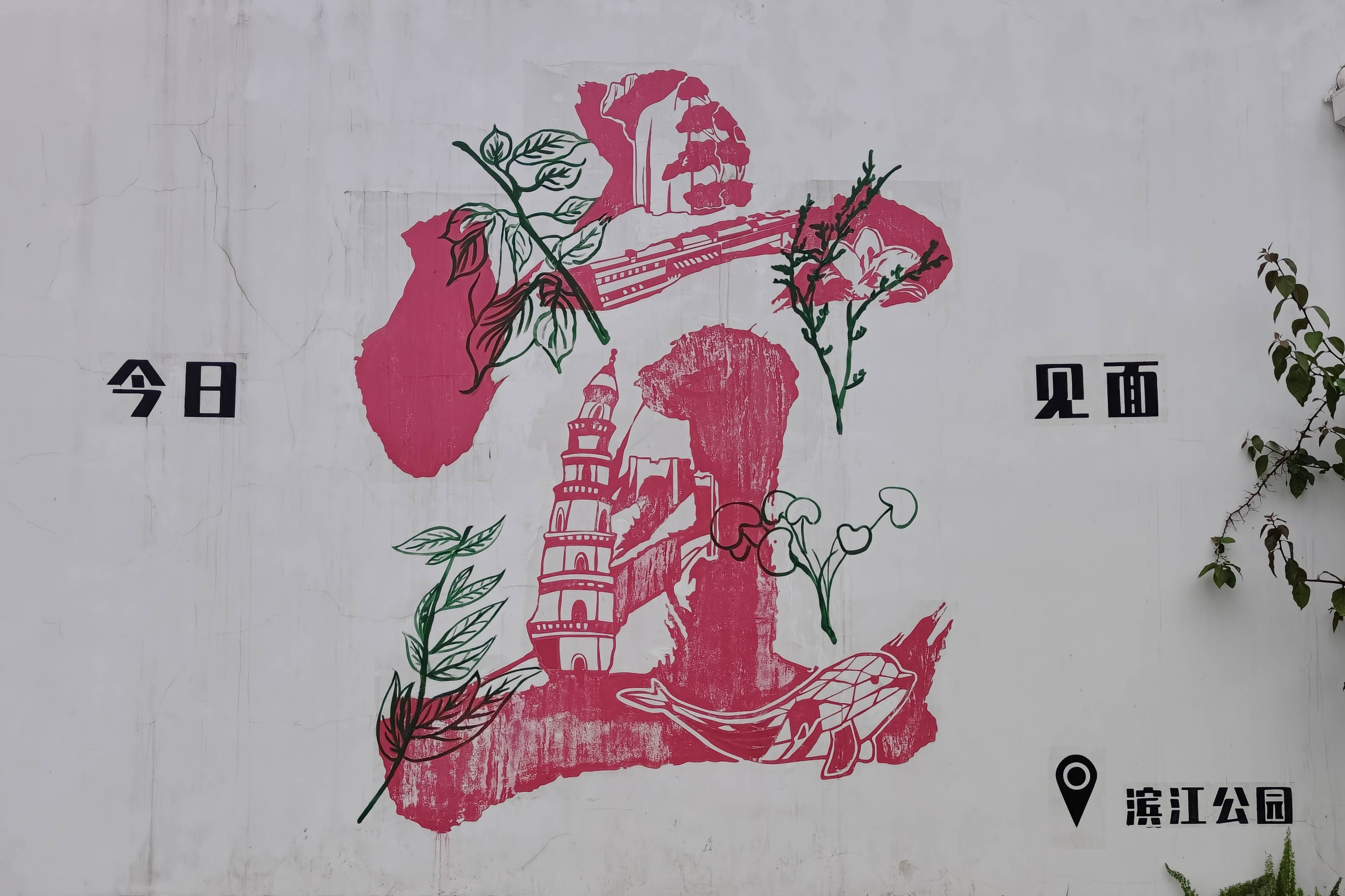 文章配图-2