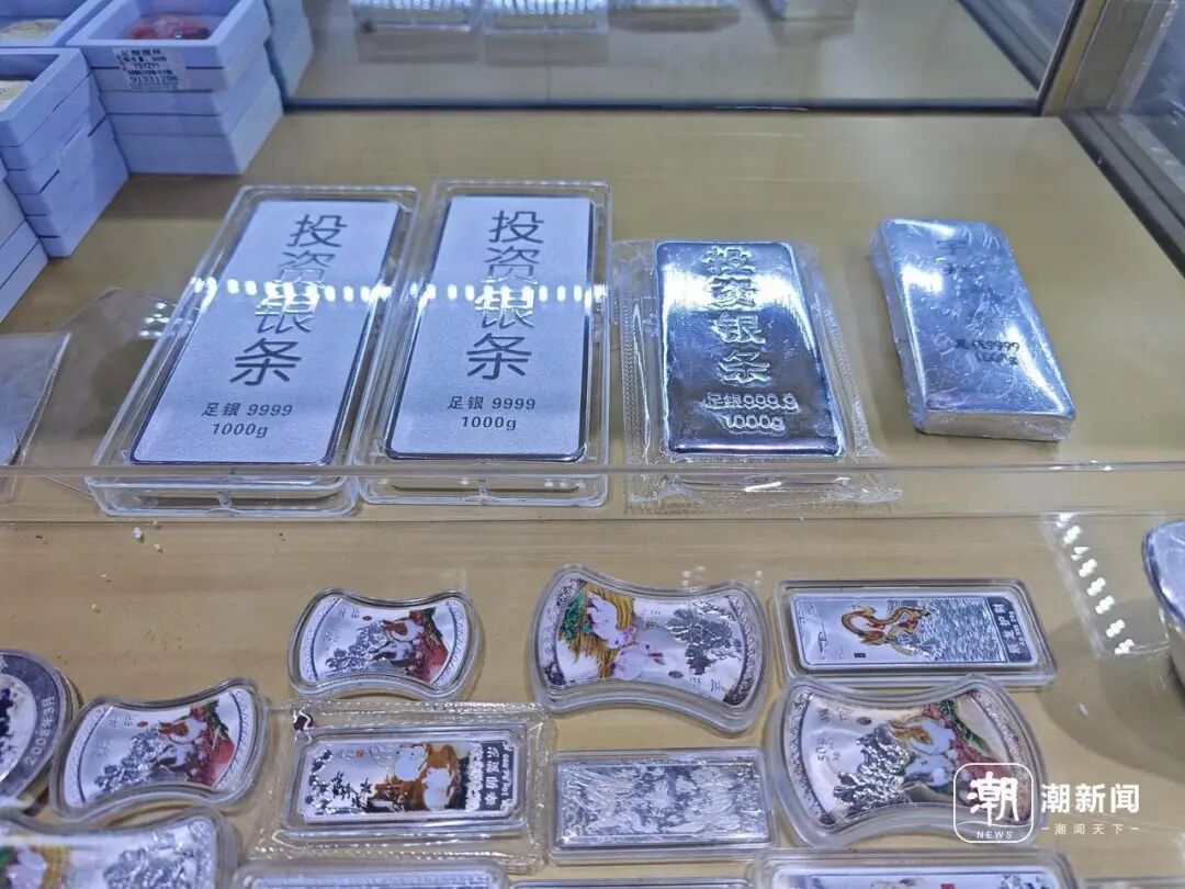 突然猛拉！黄金、白银，大涨| 极目新闻