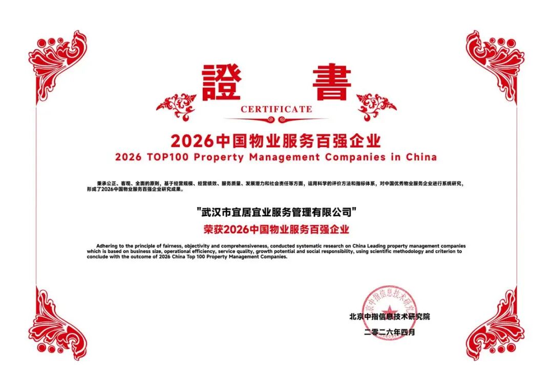 图9.png