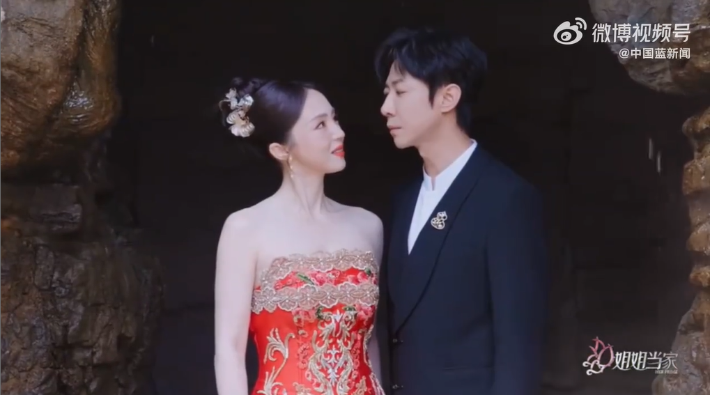 董璇与小9岁新婚丈夫张维伊，拍国风婚纱照！曾签署婚前协议，赔偿金1314521元