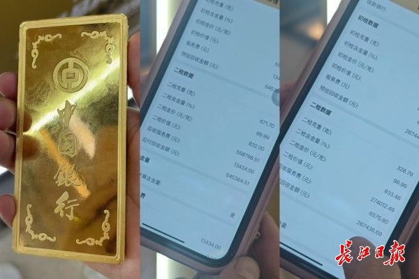 0d5f0884-e202-42fd-b68b-8fcc17cbe187