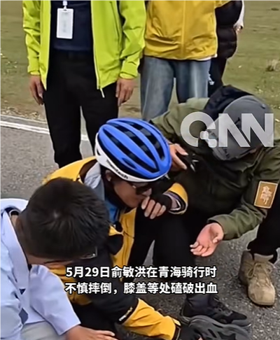 62岁俞敏洪骑车突发意外！网友：隔着屏幕都感觉疼