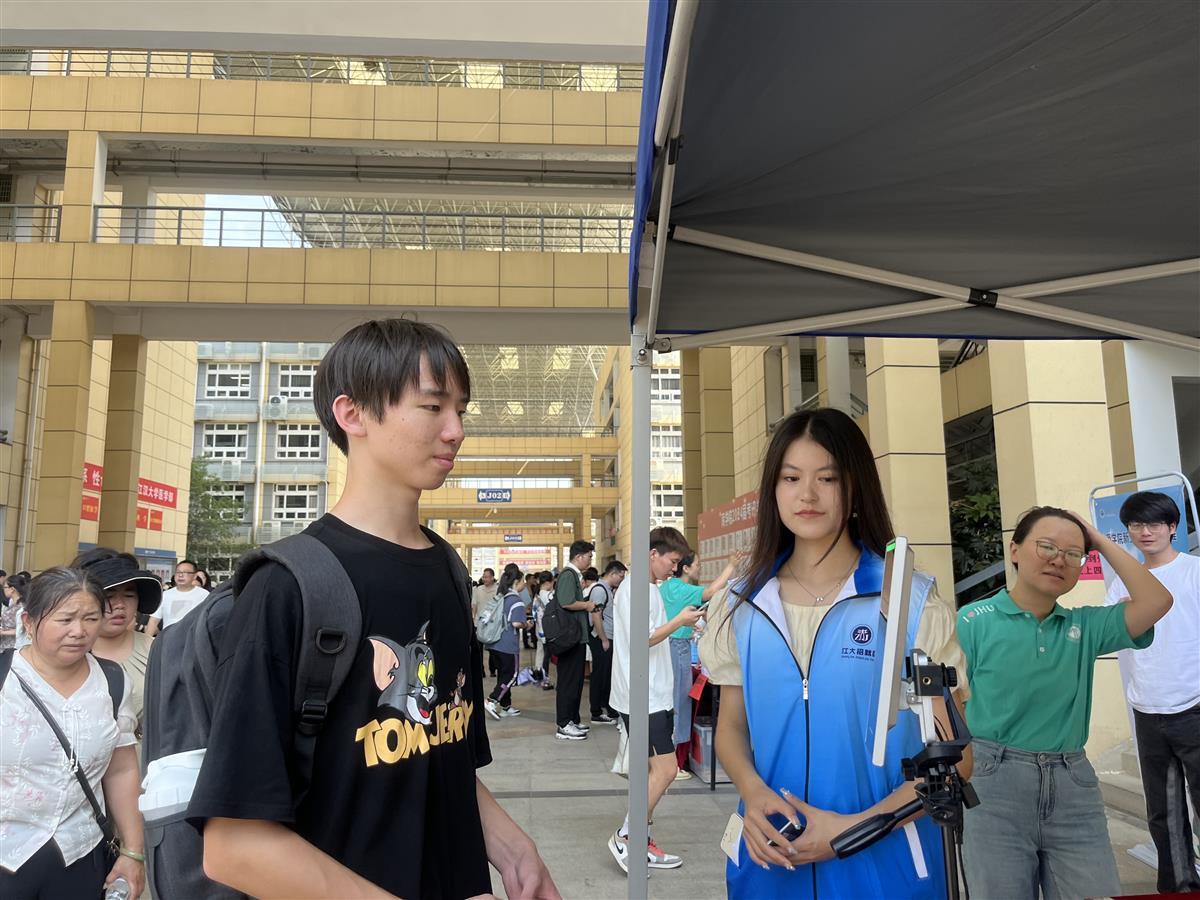 微信图片_20240826171011.jpg