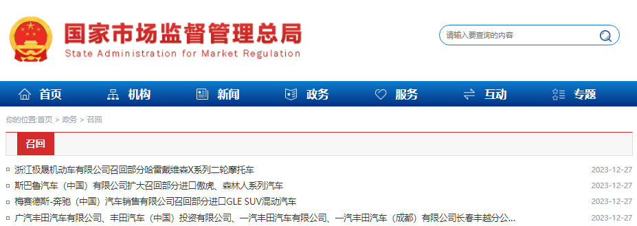 640_wx_fmt=png&from=appmsg&wxfrom=5&wx_lazy=1&wx_co=1