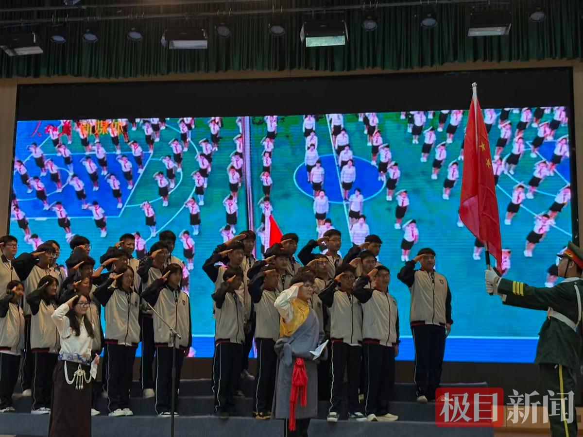 微信图片_2026-05-03_151320_410.jpg