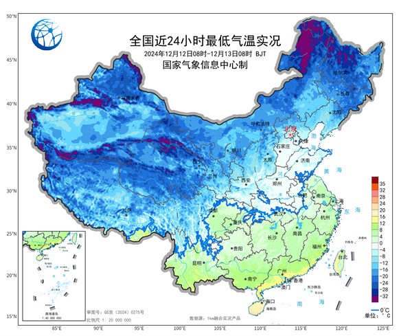 立冬来最冷早晨！南方人周末将遭寒冷“暴击” 长江中下游最低气温跌至0℃上下