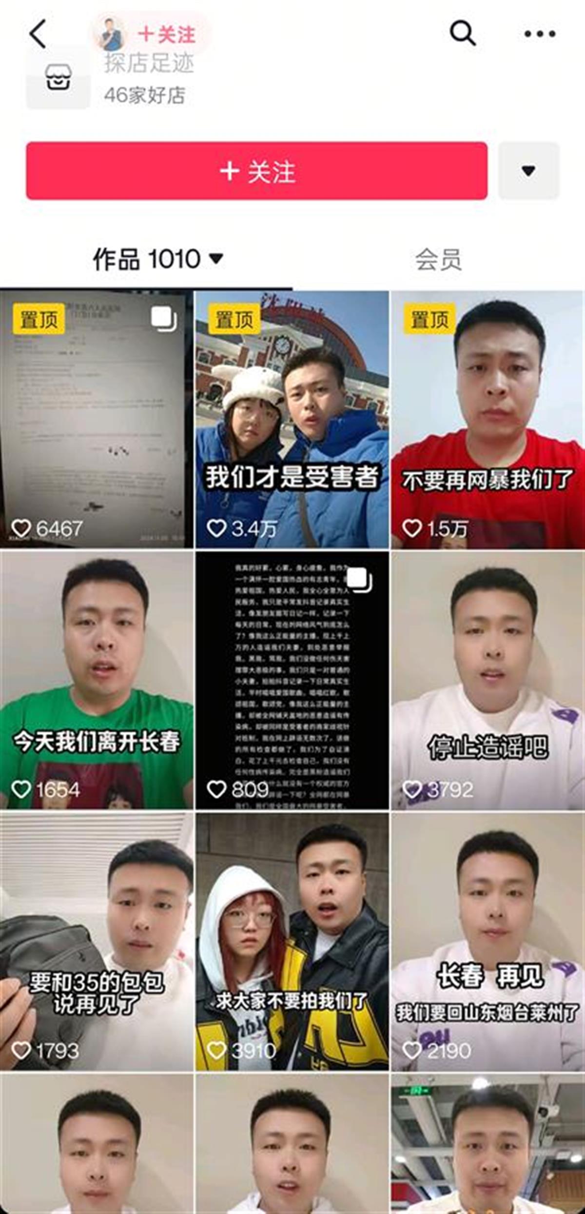 微信图片_20250326104847.jpg