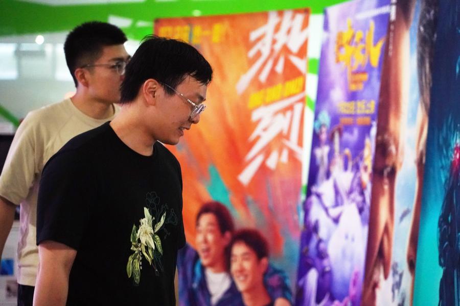 China's Spring Festival box office exceeds 7.84 bln yuan, setting new ...