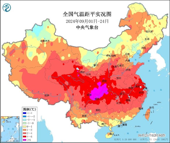 中央气象台：冷空气影响时段与国庆十一假期有所重合，外出旅游或游玩时需及时添加衣物-第1张-信息-51硕博论文