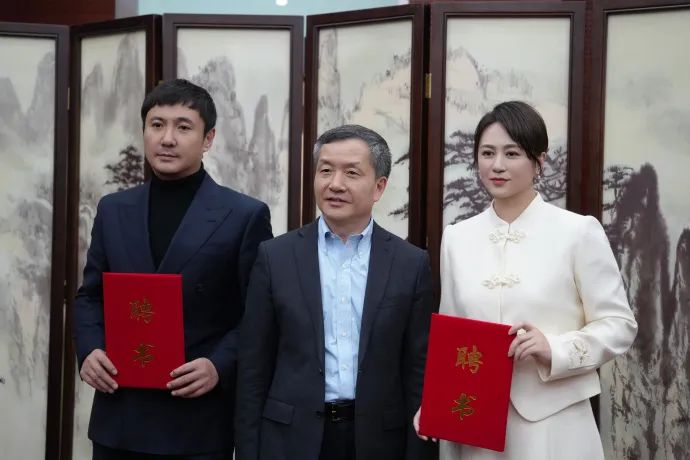 沈腾、马丽，有新身份！
