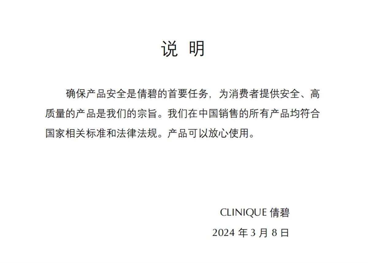 QQ图片20240309094244.png