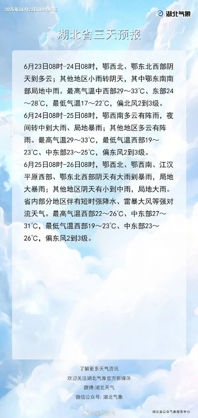 c4351af2bf0c2be94783873fc95241d9_8e1b4952ly8i2ozpuvvqlj20rs1mpguo.jpg