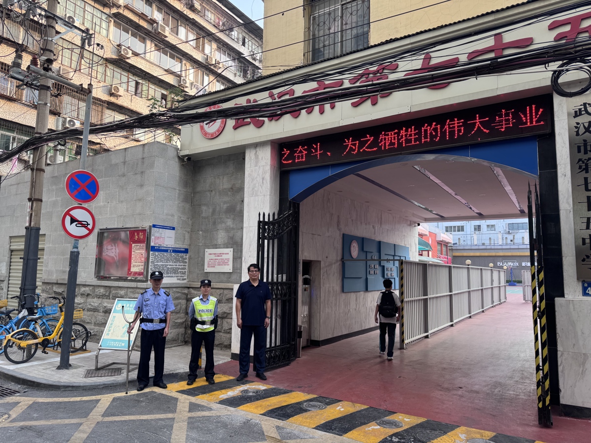 微信图片_2026-05-01_134931_066.jpg