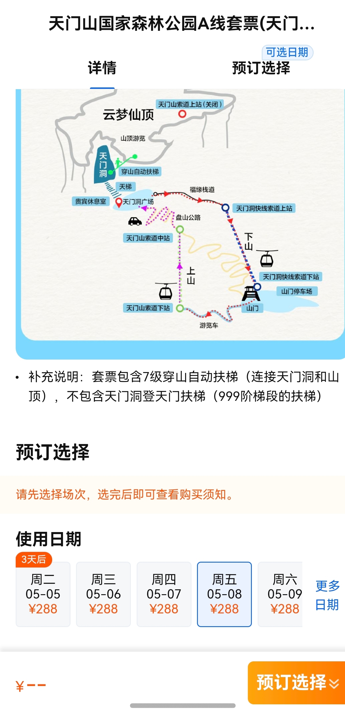 B8E056086AFA78AD6D31F50F982A9809.jpg