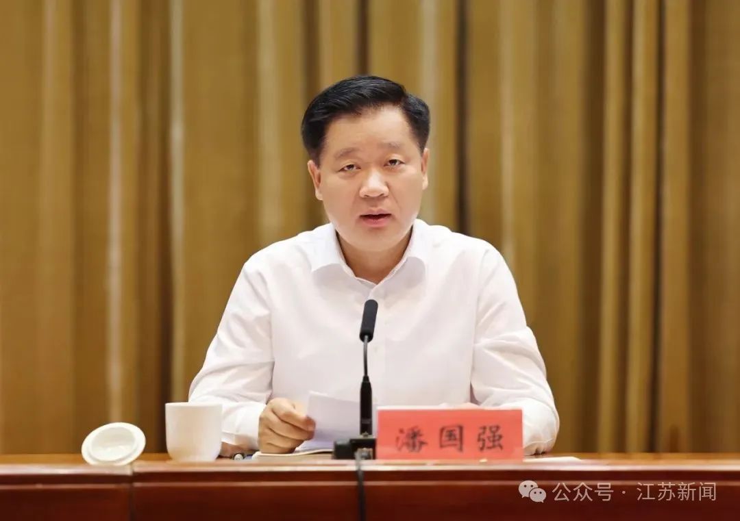 扬州原市长潘国强当选福建宁德市长