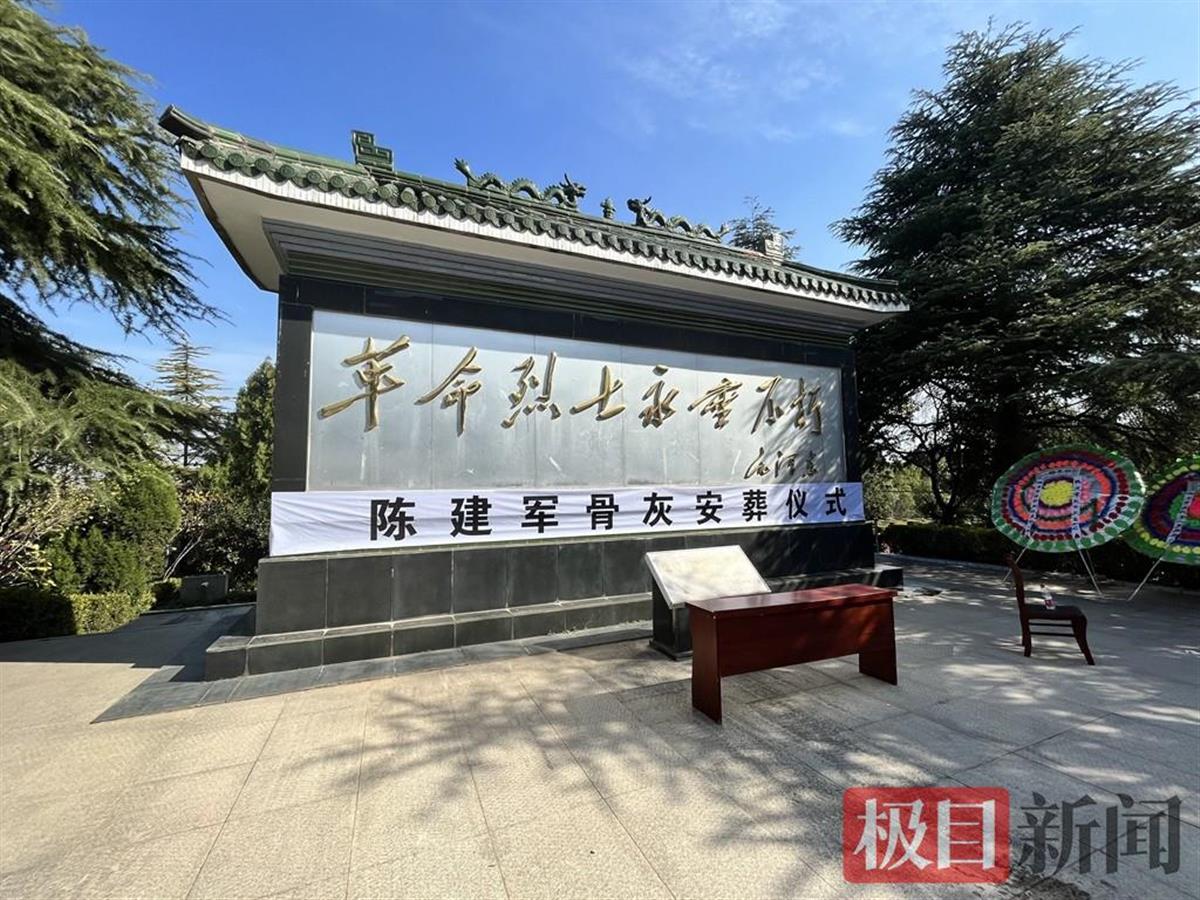 QQ图片20211115195446.jpg